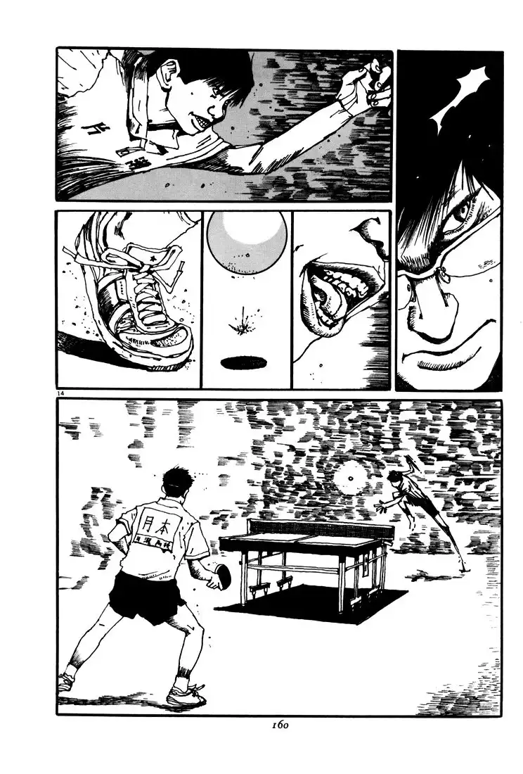 Ping Pong Chapter 53 13